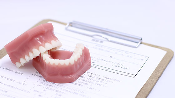 STEP1 初診・相談